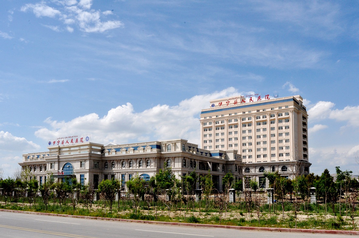 2013年魯班獎(jiǎng)——伊寧縣人民醫(yī)院