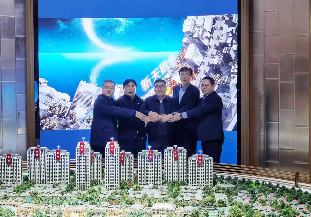 公司總裁陳永明率隊(duì)赴京津冀區(qū)域市場進(jìn)行“總對總”交流