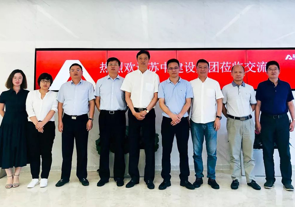 公司總裁陳永明率隊(duì)與融信集團(tuán)高層開(kāi)展“總對(duì)總”戰(zhàn)略合作交流