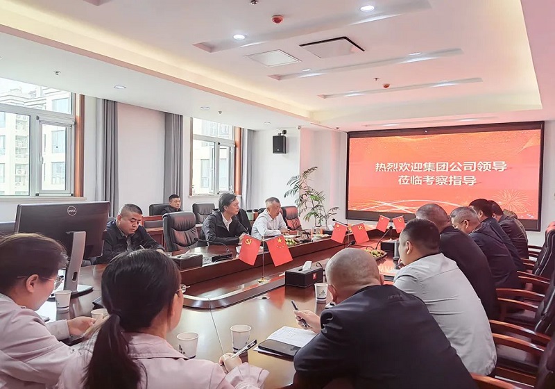 集團總裁陳永明到第十八工程公司調(diào)研指導(dǎo)