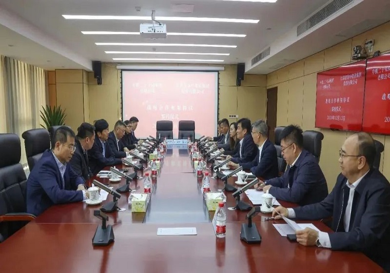 蘇中集團與中鐵二十五局簽署戰(zhàn)略合作框架協(xié)議