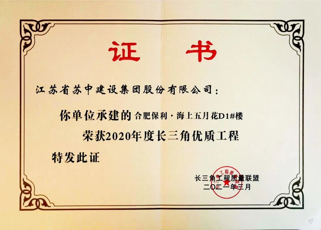 微信圖片_20220530173132.jpg