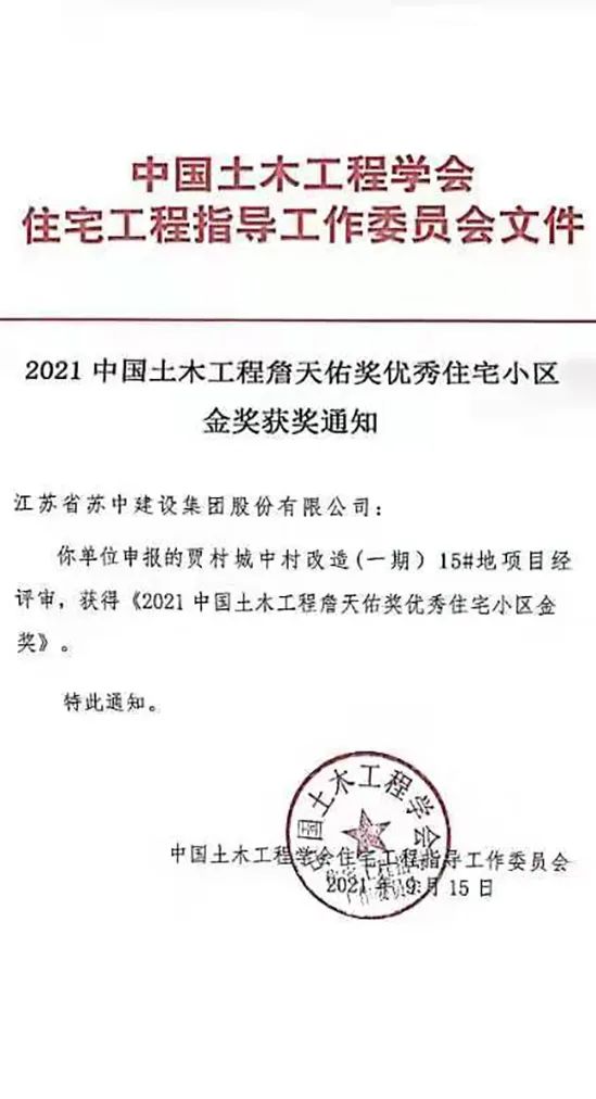 微信圖片_20220530165448.jpg