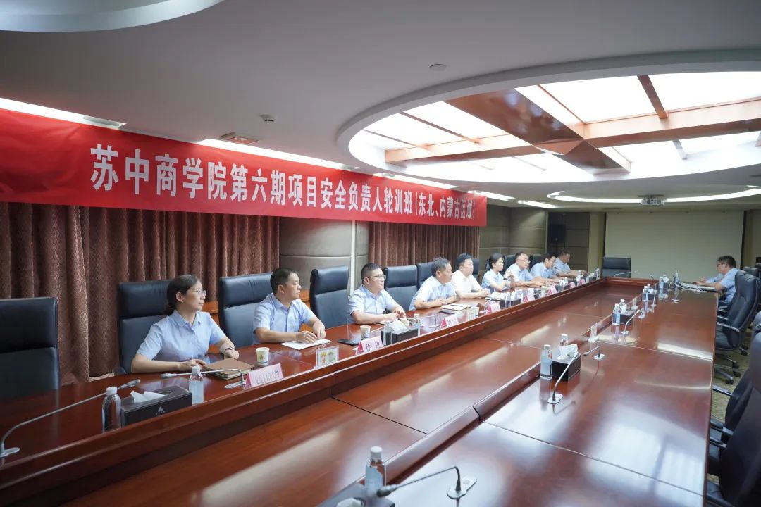 微信圖片_20220903085831.jpg
