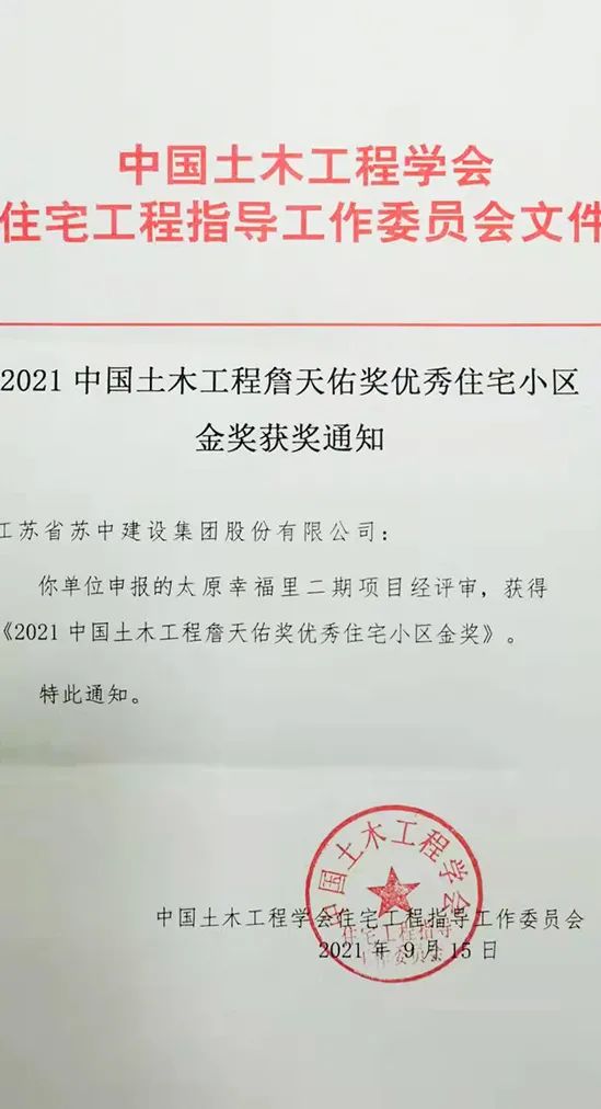 微信圖片_20220530165444.jpg