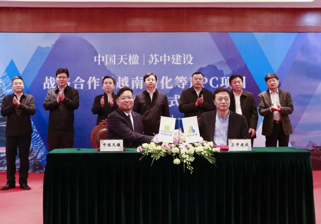 微信圖片_20220526151856.jpg